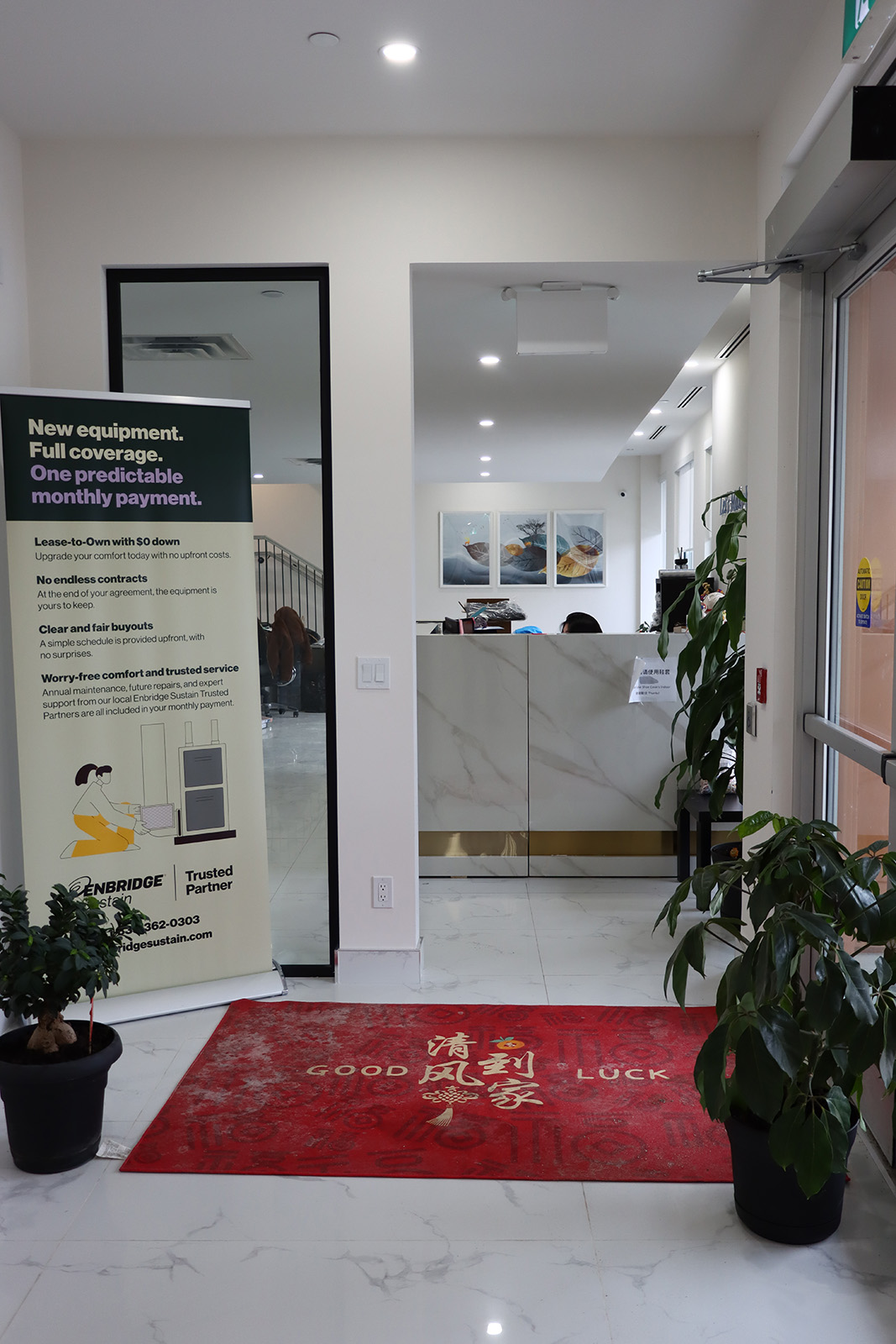 BreezeCome.office-reception.desk.1600